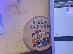 -可可大虾武汉土菜大排档(万松园1店)