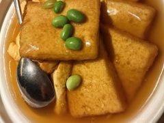 -聚友斋(水晶街店)