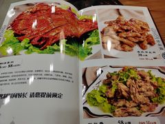 -盛合顺羊汤(滑翔路店)
