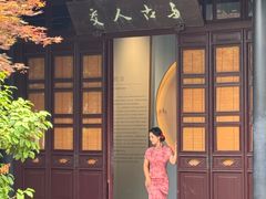 -中国昆曲博物馆