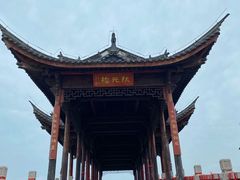 -朱仙镇启封故园景区