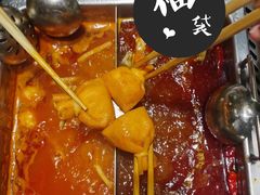 -海底捞火锅(旭辉MALL店)
