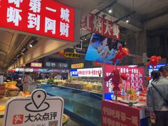 -阿财老铺·老蚌埠龙虾城(华夏总店)