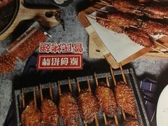 -管氏翅吧(广渠门店)