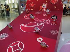 -北京华联购物中心(天通苑店)