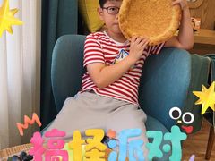 -馕王(西虹路店)