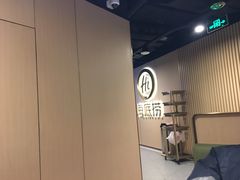 -海底捞火锅(苏宁生活广场店)