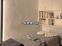 -得闲·高空SPA(东盟店)