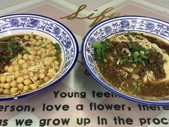 -渝之汇牛肉豌杂面