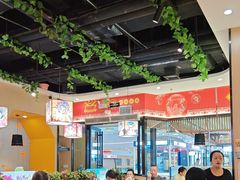 -四季喧黔味豆米火锅(万达广场店)