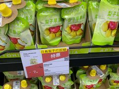 -迪卡侬(香炉礁店)