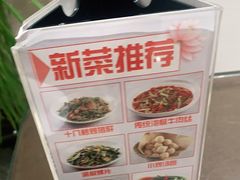 -渝信川菜(西单店)