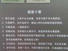 -南昌八一起义纪念馆