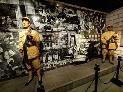 -上海公安博物馆