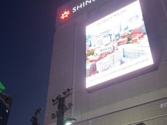 -新世界百货(明洞总店)