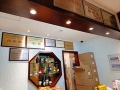 -皇饭儿·王润兴酒楼(河坊街店)