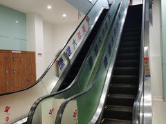 -美年大健康体检(美佳分院)