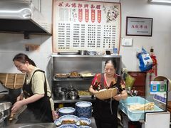 -状元楼(东大街店)