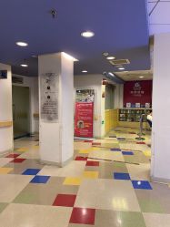 -北京新世纪儿童医院