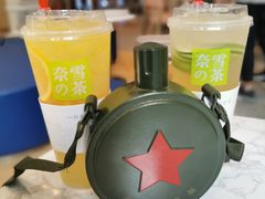 -奈雪的茶(青岛卓悦里INTOWN店)