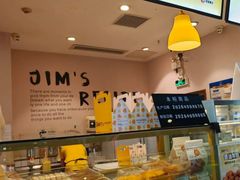 -小熊吉姆(kkone店)