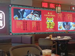 -遇东北林区铁锅炖(南开店)