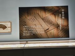 -同庆楼(金宝汇店)