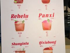 -沈阳铁西万象汇