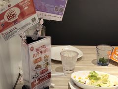 -必胜客(浦上万达店)