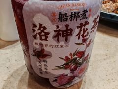-船梆煮•蒸汽海鲜·生腌干蒸(五四广场店)