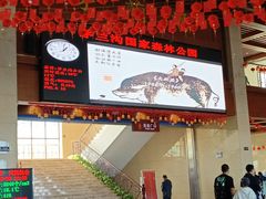 -茅兰沟国家森林公园