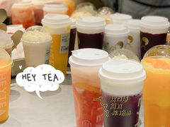 -喜茶(上海兴业太古汇店)