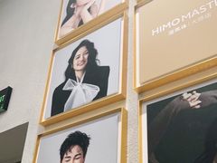 -海马体照相馆(重庆万象城大师店)