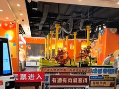 -爱客得牛排海鲜烤肉·火锅自助(春熙路黑金好店)