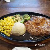 饭一类孩子也都很喜欢吃。还会我再来