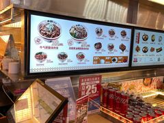 -牛邸·烧肉饭(来福士店)