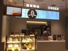 -喜茶(广州中山六路店)