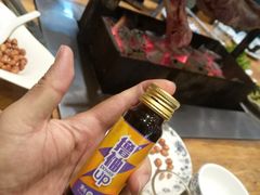 -关二碳烤羊腿(龙翔路店)