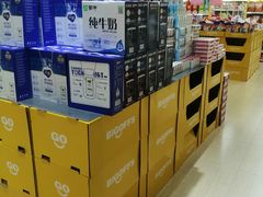 -BIGOFFS 超级折扣(仁恒伊势丹店)