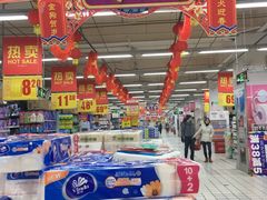 -美廉美超市(圣熙8号购物中心店)