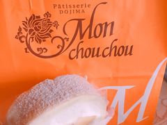 -檬舒舒MonChouChou(环球金融中心店)