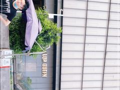 -Club Queen皇后酒吧
