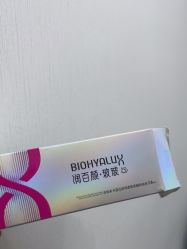 -JUVA欧华医美连锁