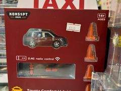 -80M 巴士专门店