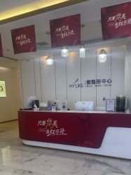 -南京美莱医疗美容·旗舰店