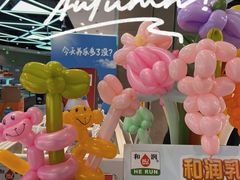 -盒马鲜生(悠方店)