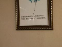 -樱蘭·影院足道·养生SPA(三里屯店)
