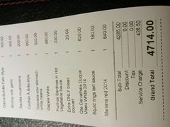 菜单-TUGA葡萄牙餐廳