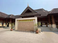 -西双版纳安纳塔拉度假酒店