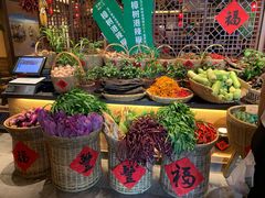 自助取餐区-农耕记·湖南土菜(halo广场店)